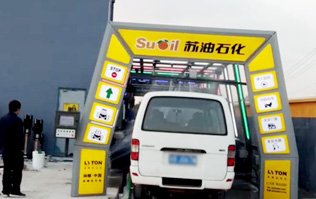 又一臺蘇油FX-11-9九刷電腦洗車機誕生，坐標(biāo)太倉