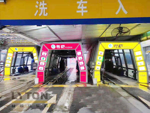 四會粵愷，一站三套洗車設備！粵愷加油站復購林頓FX11全自動洗車機