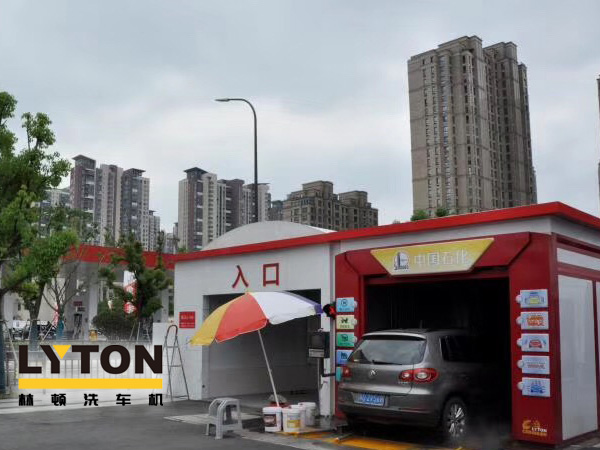 挑戰(zhàn)加油站傳統(tǒng)業(yè)務(wù)模式，全自動(dòng)洗車機(jī)成為加油場(chǎng)站香餑餑！
