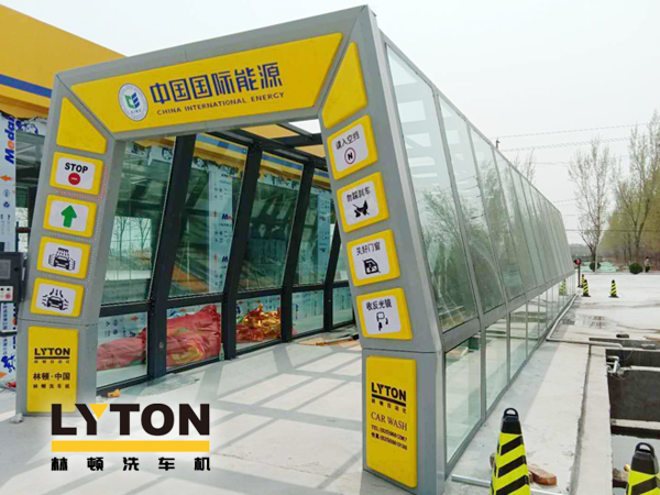 舉安全之盾，防事故之患！炎炎夏日全自動(dòng)洗車機(jī)洗車，車主注意事項(xiàng)！