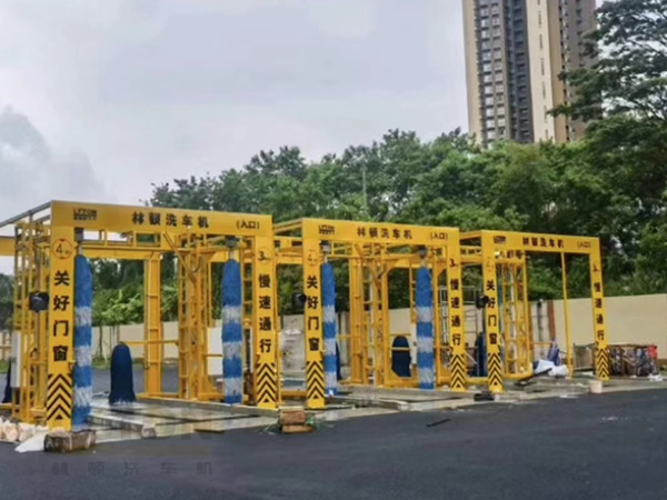 林頓全自動(dòng)洗車機(jī) 往復(fù)大巴、通道大巴洗車設(shè)備應(yīng)用盡有